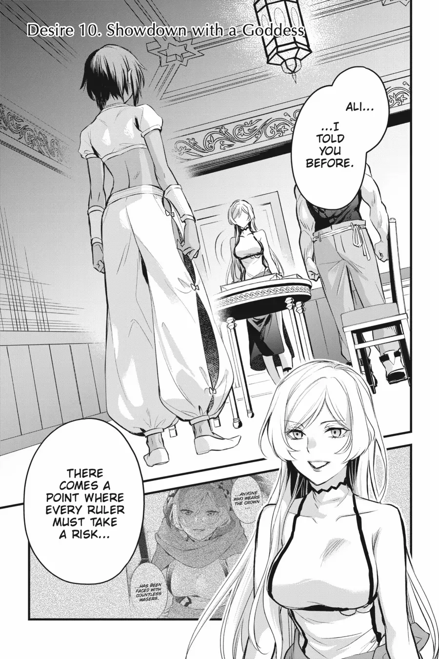 Dungeon ni Deai o Motomeru no wa Machigatte Iru Darou ka – Familia Chronicle: Episode Freya Chapter 10 - page 1