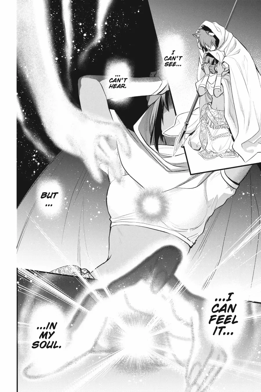 Dungeon ni Deai o Motomeru no wa Machigatte Iru Darou ka – Familia Chronicle: Episode Freya Chapter 9 - page 10