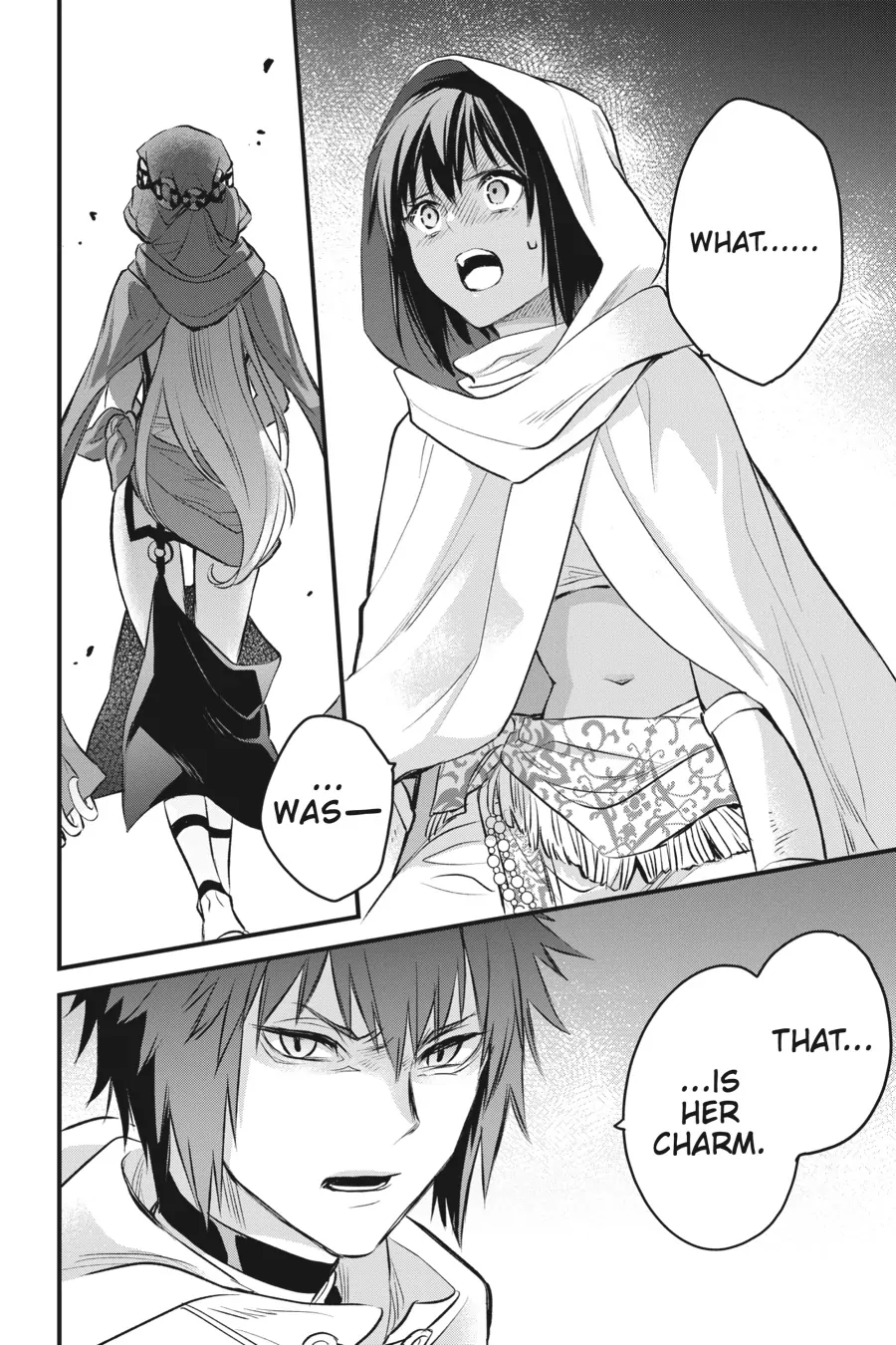 Dungeon ni Deai o Motomeru no wa Machigatte Iru Darou ka – Familia Chronicle: Episode Freya Chapter 9 - page 20