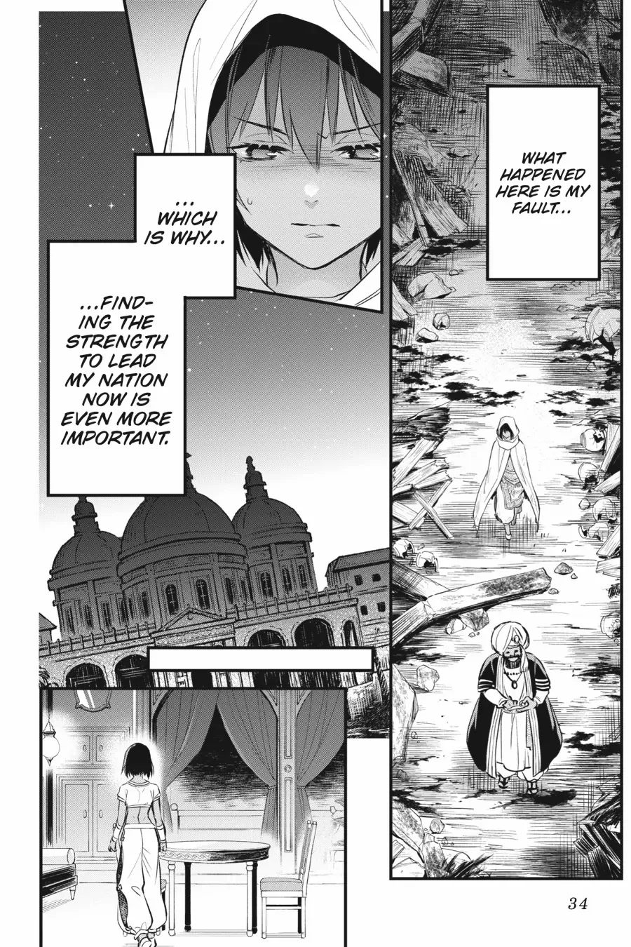 Dungeon ni Deai o Motomeru no wa Machigatte Iru Darou ka – Familia Chronicle: Episode Freya Chapter 9 - page 34
