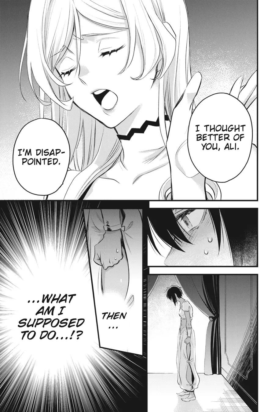 Dungeon ni Deai o Motomeru no wa Machigatte Iru Darou ka – Familia Chronicle: Episode Freya Chapter 9 - page 43