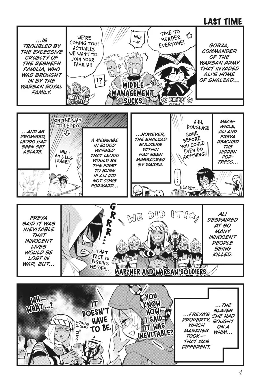 Dungeon ni Deai o Motomeru no wa Machigatte Iru Darou ka – Familia Chronicle: Episode Freya Chapter 9 - page 5