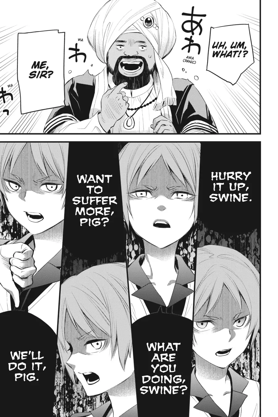 Dungeon ni Deai o Motomeru no wa Machigatte Iru Darou ka – Familia Chronicle: Episode Freya Chapter 11 - page 31