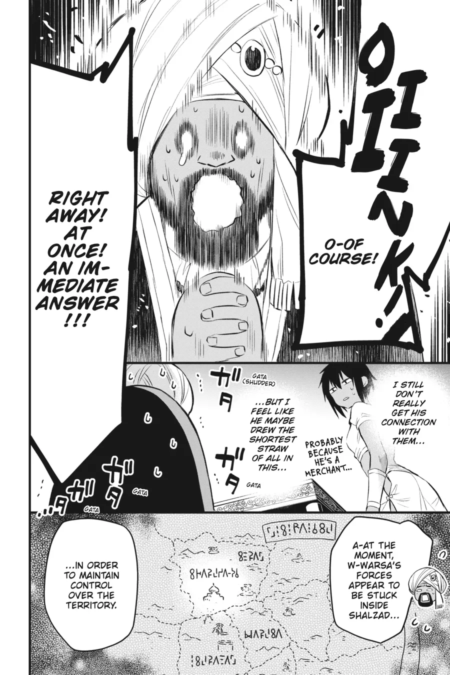 Dungeon ni Deai o Motomeru no wa Machigatte Iru Darou ka – Familia Chronicle: Episode Freya Chapter 11 - page 32