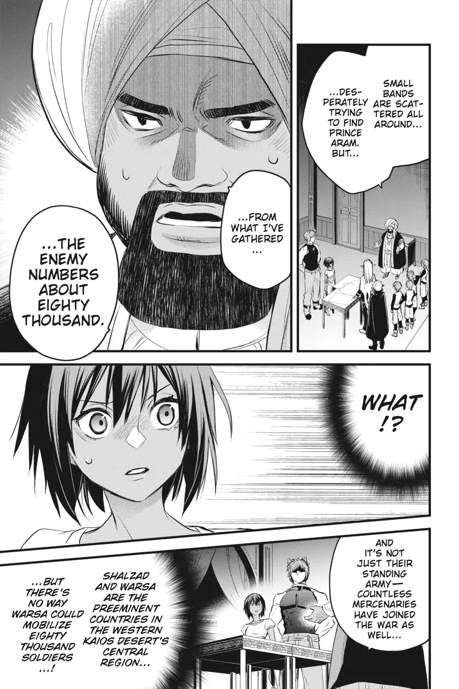 Dungeon ni Deai o Motomeru no wa Machigatte Iru Darou ka – Familia Chronicle: Episode Freya Chapter 11 - page 33