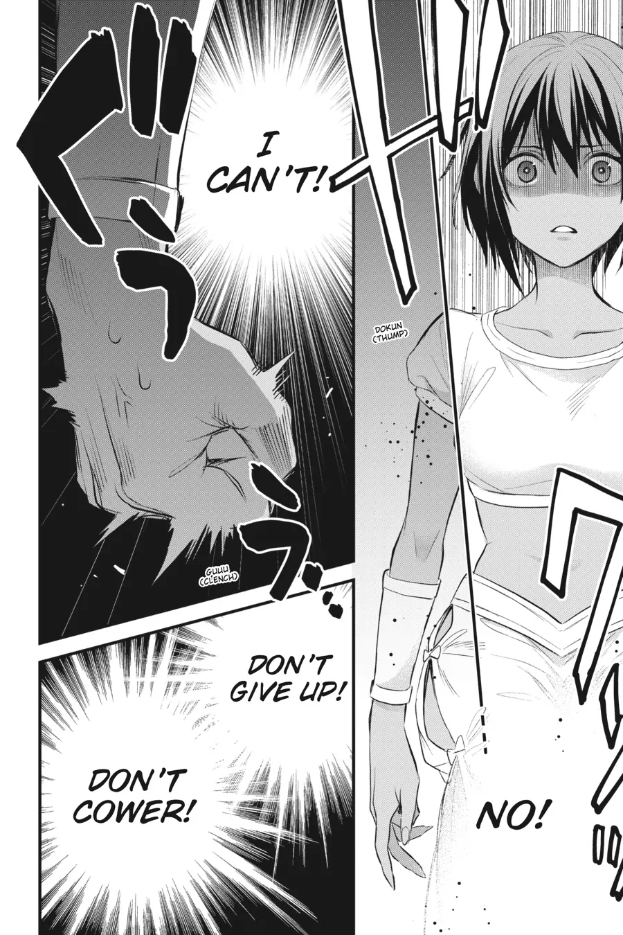 Dungeon ni Deai o Motomeru no wa Machigatte Iru Darou ka – Familia Chronicle: Episode Freya Chapter 11 - page 4