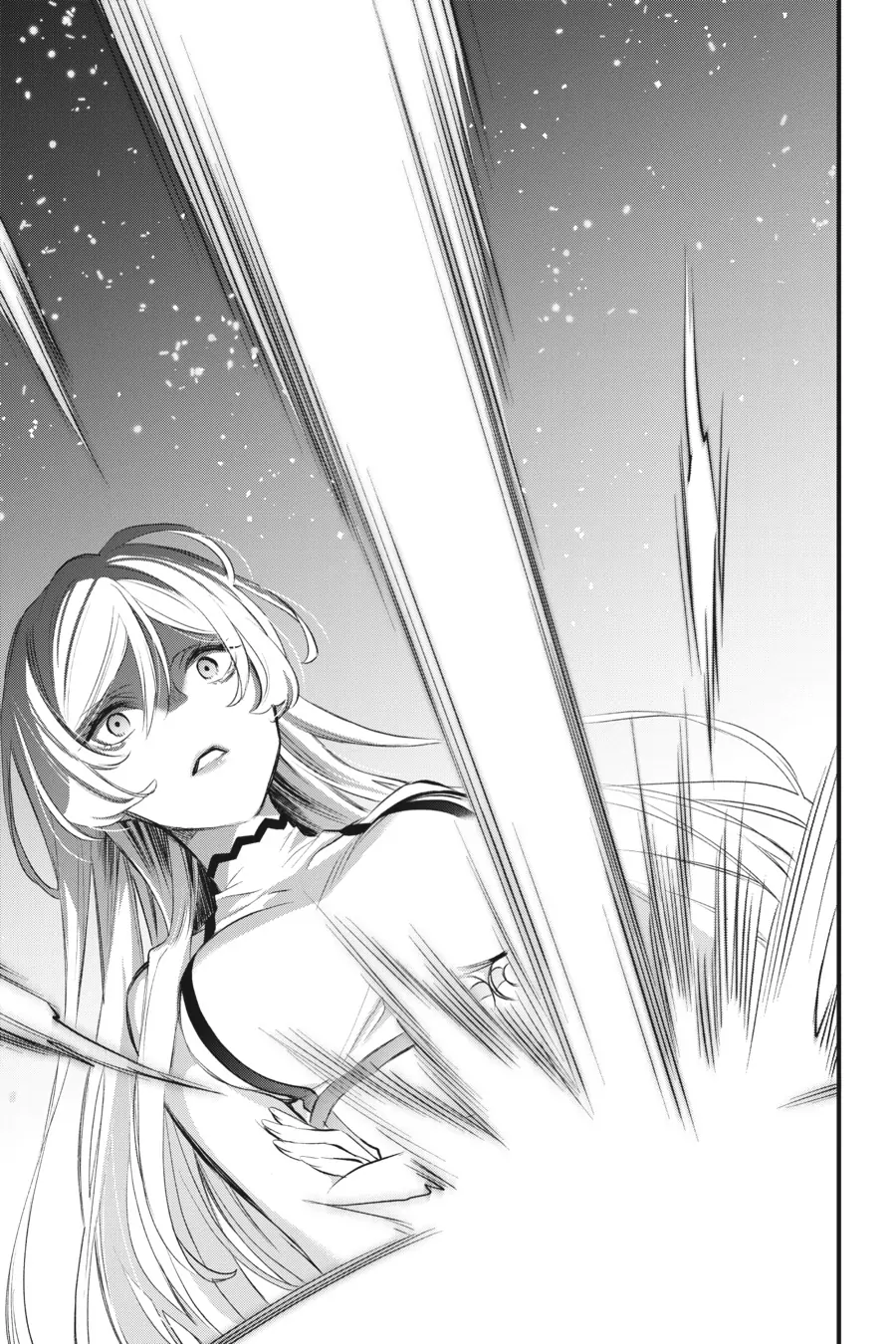 Dungeon ni Deai o Motomeru no wa Machigatte Iru Darou ka – Familia Chronicle: Episode Freya Chapter 11 - page 7