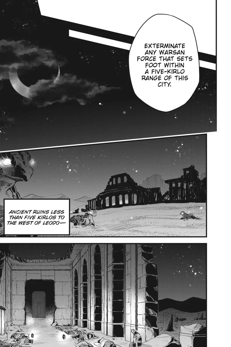 Dungeon ni Deai o Motomeru no wa Machigatte Iru Darou ka – Familia Chronicle: Episode Freya Chapter 12 - page 16