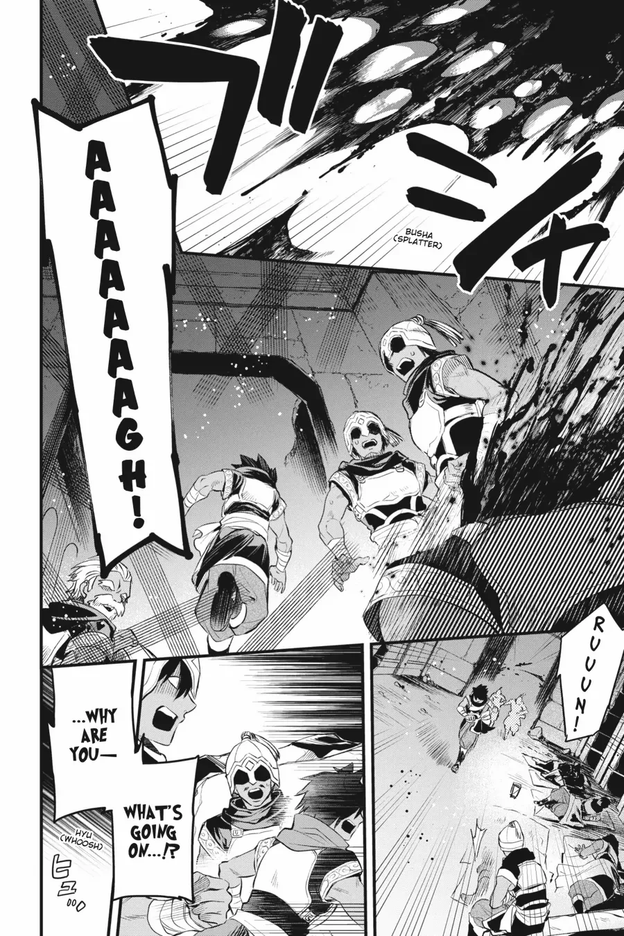 Dungeon ni Deai o Motomeru no wa Machigatte Iru Darou ka – Familia Chronicle: Episode Freya Chapter 12 - page 17