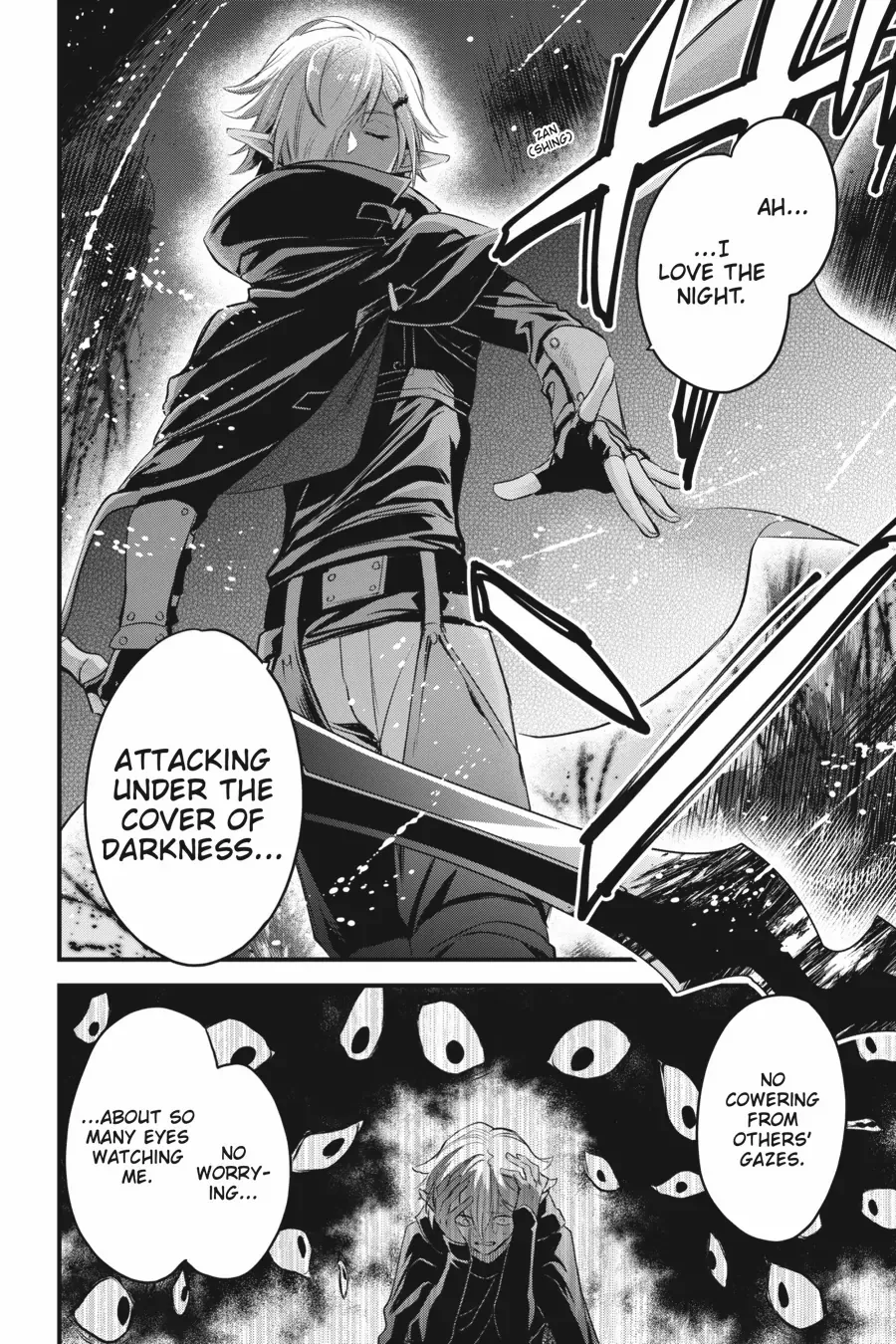 Dungeon ni Deai o Motomeru no wa Machigatte Iru Darou ka – Familia Chronicle: Episode Freya Chapter 12 - page 19