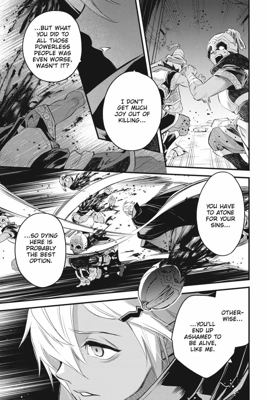 Dungeon ni Deai o Motomeru no wa Machigatte Iru Darou ka – Familia Chronicle: Episode Freya Chapter 12 - page 20