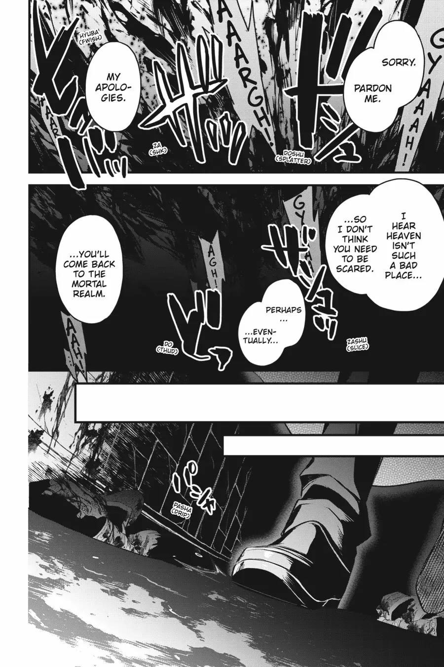 Dungeon ni Deai o Motomeru no wa Machigatte Iru Darou ka – Familia Chronicle: Episode Freya Chapter 12 - page 23
