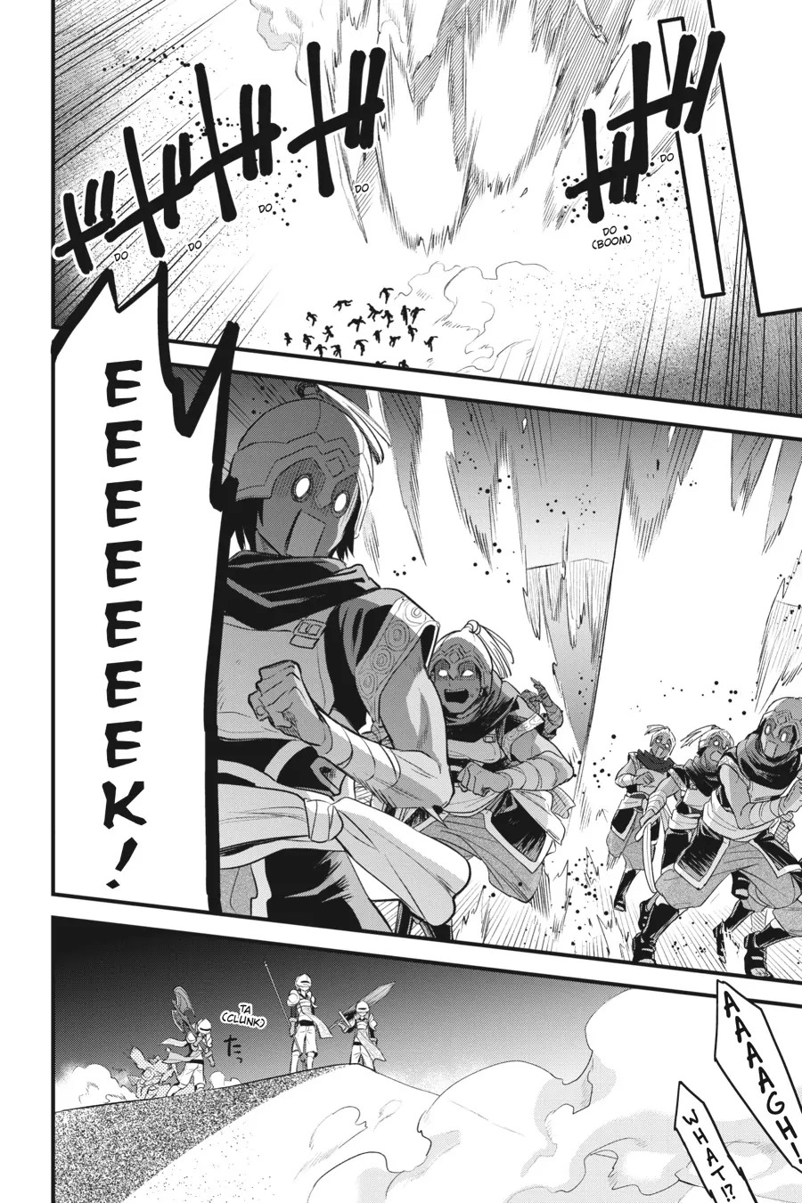 Dungeon ni Deai o Motomeru no wa Machigatte Iru Darou ka – Familia Chronicle: Episode Freya Chapter 12 - page 25