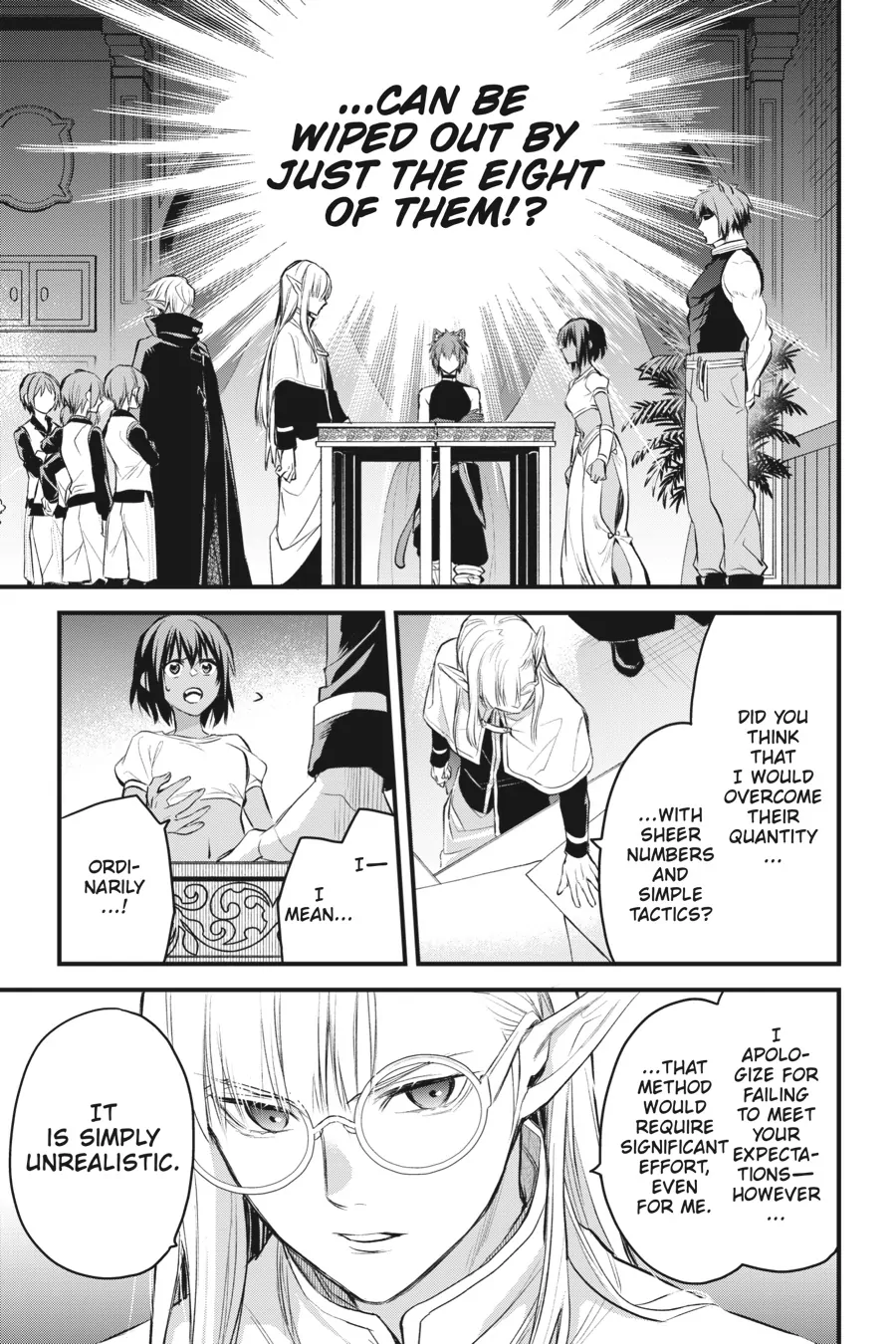 Dungeon ni Deai o Motomeru no wa Machigatte Iru Darou ka – Familia Chronicle: Episode Freya Chapter 12 - page 3