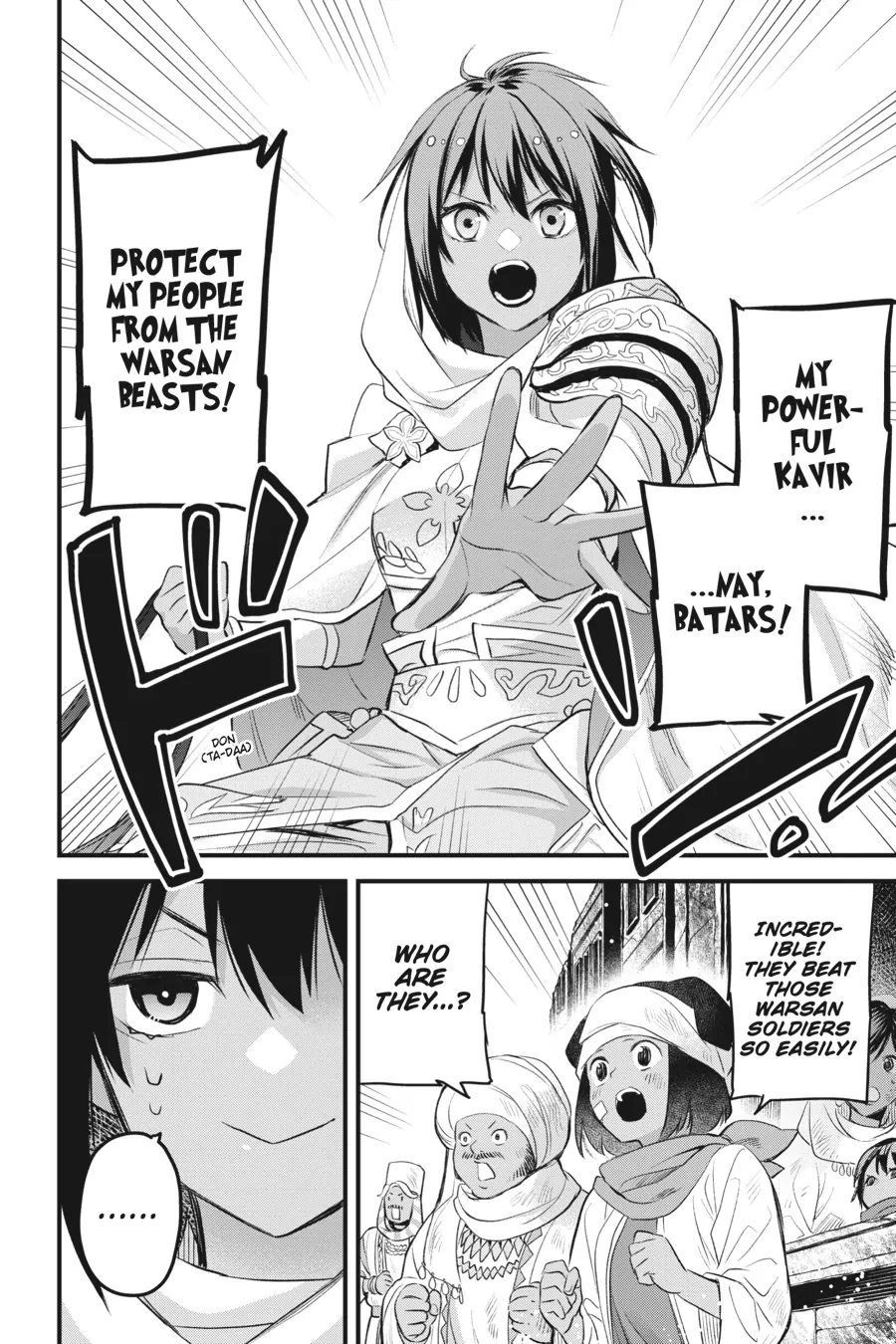 Dungeon ni Deai o Motomeru no wa Machigatte Iru Darou ka – Familia Chronicle: Episode Freya Chapter 12 - page 31