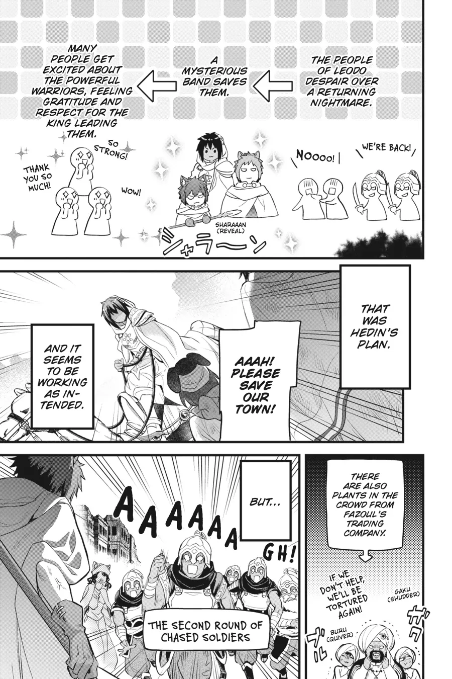 Dungeon ni Deai o Motomeru no wa Machigatte Iru Darou ka – Familia Chronicle: Episode Freya Chapter 12 - page 32