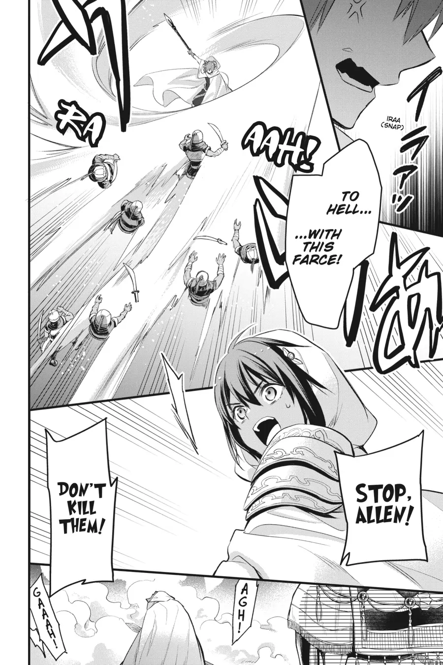 Dungeon ni Deai o Motomeru no wa Machigatte Iru Darou ka – Familia Chronicle: Episode Freya Chapter 12 - page 33
