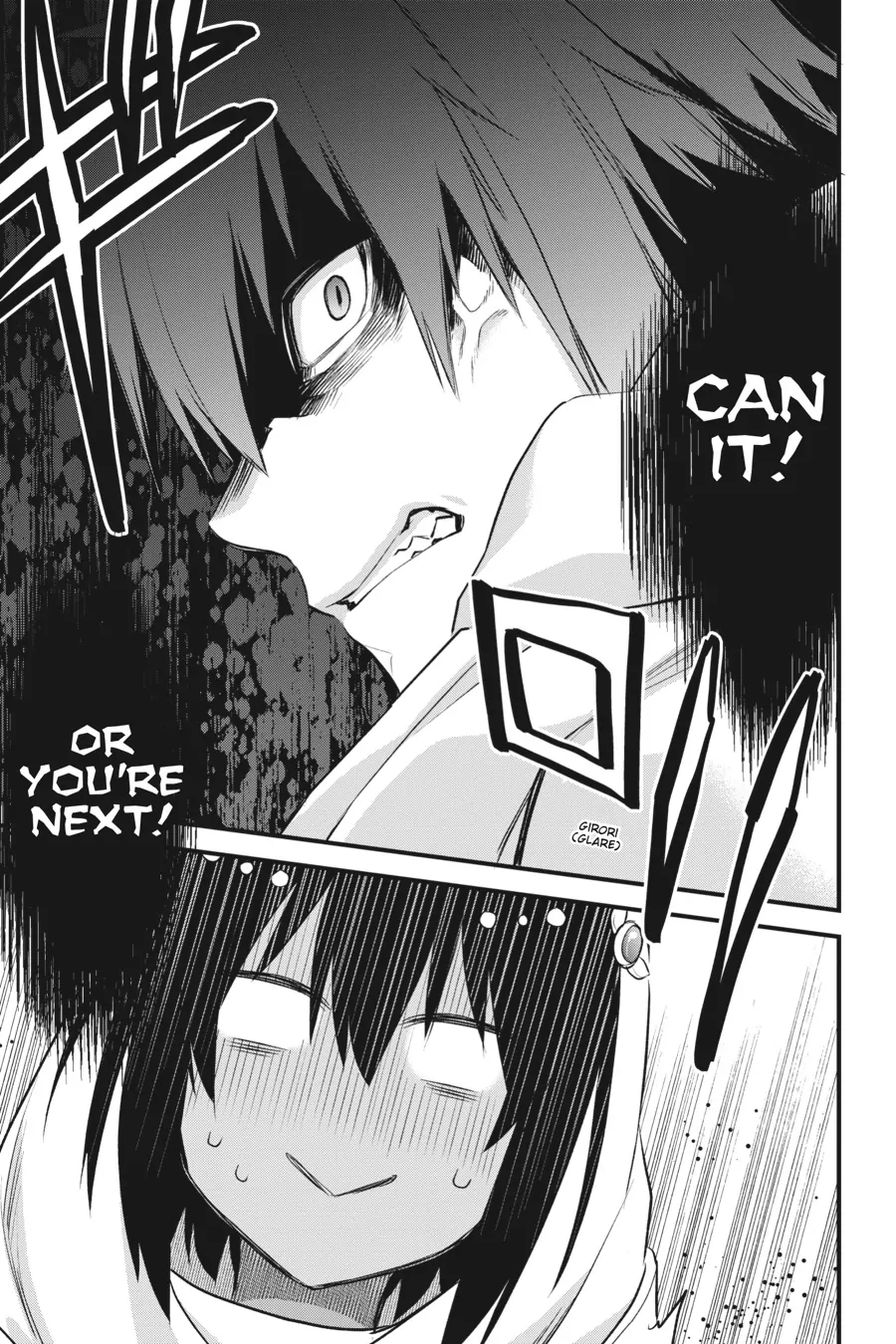 Dungeon ni Deai o Motomeru no wa Machigatte Iru Darou ka – Familia Chronicle: Episode Freya Chapter 12 - page 34