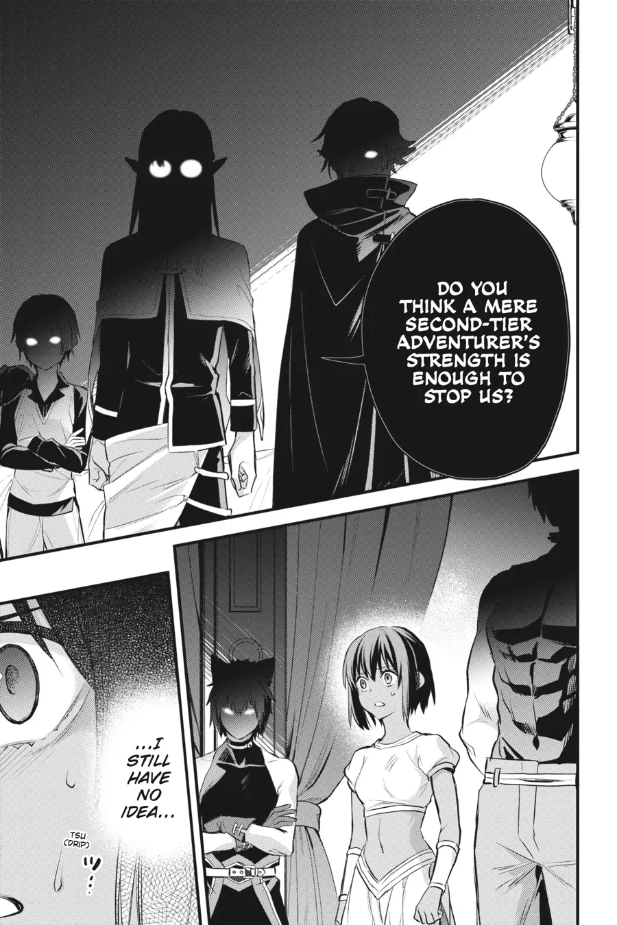 Dungeon ni Deai o Motomeru no wa Machigatte Iru Darou ka – Familia Chronicle: Episode Freya Chapter 12 - page 5