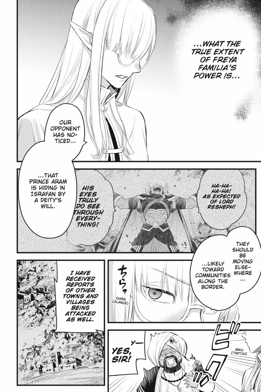 Dungeon ni Deai o Motomeru no wa Machigatte Iru Darou ka – Familia Chronicle: Episode Freya Chapter 12 - page 6