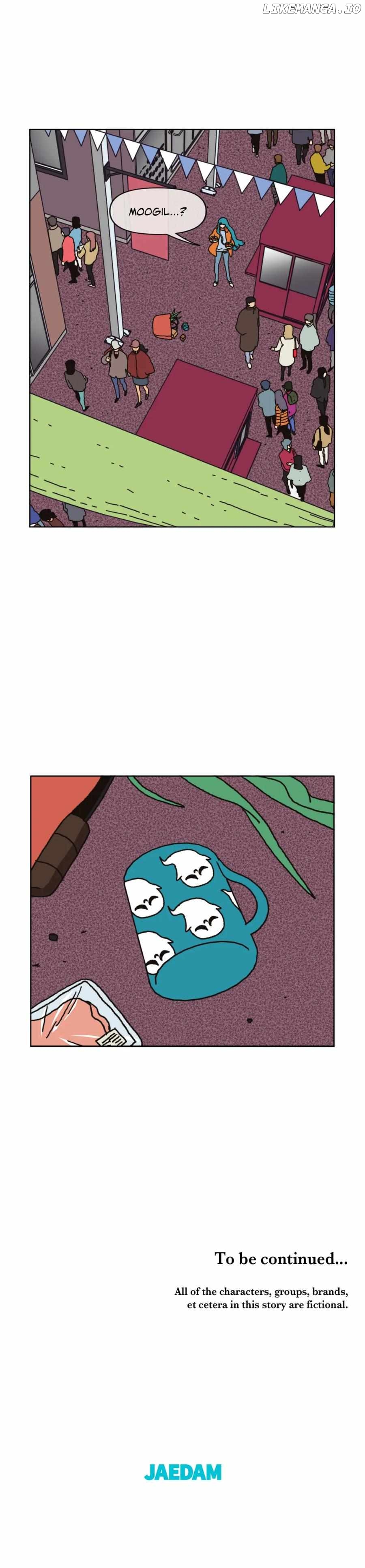 Guardians Of The Lamb Chapter 162 - page 17