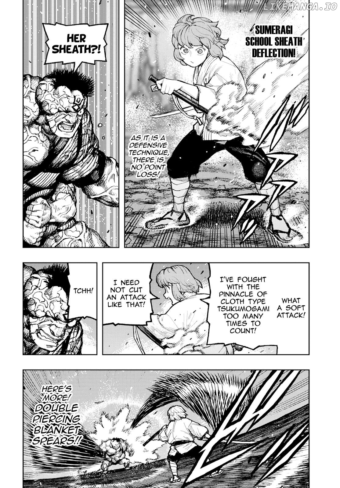 Tsugumomo - Manga Chapter 164 - page 21