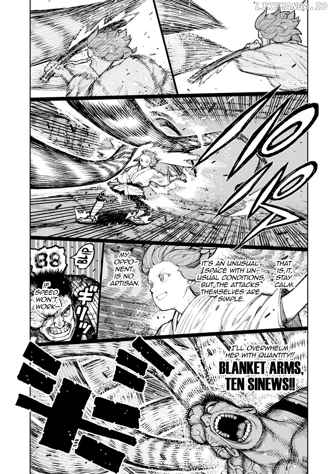 Tsugumomo - Manga Chapter 164 - page 22