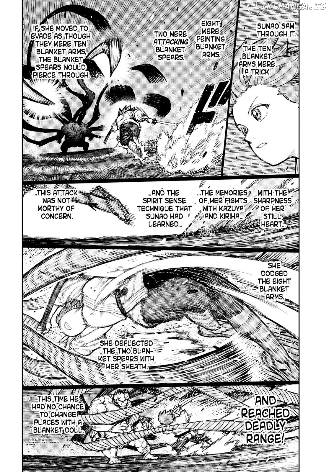 Tsugumomo - Manga Chapter 164 - page 23