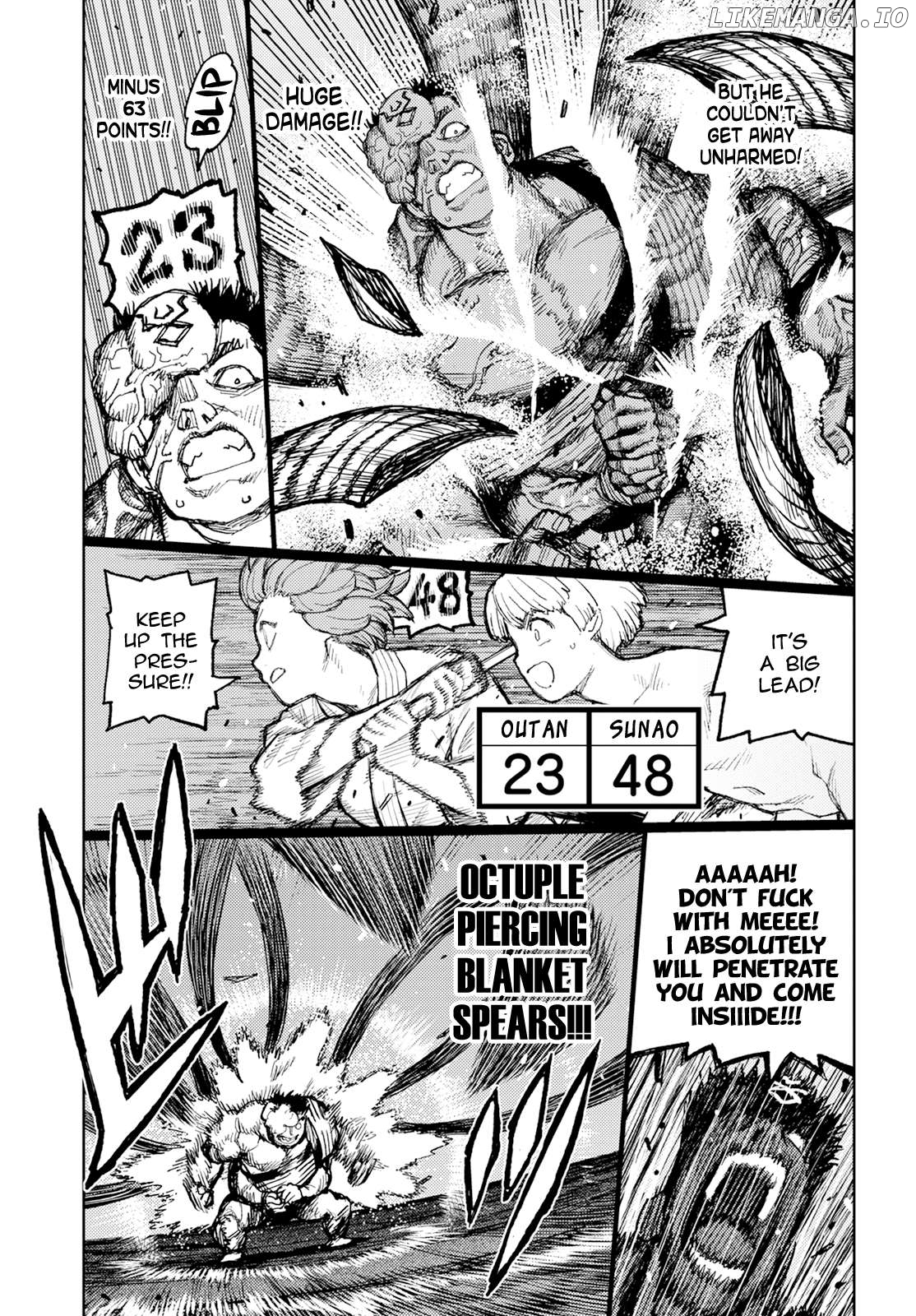Tsugumomo - Manga Chapter 164 - page 26