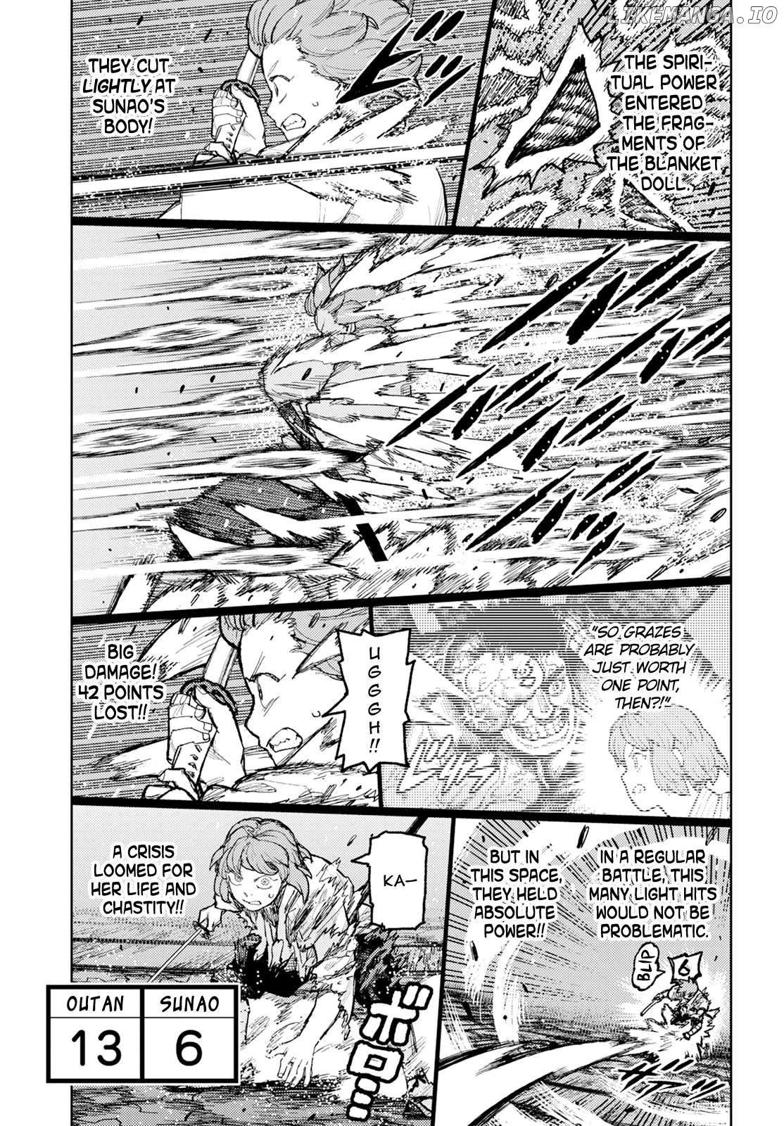 Tsugumomo - Manga Chapter 164 - page 32