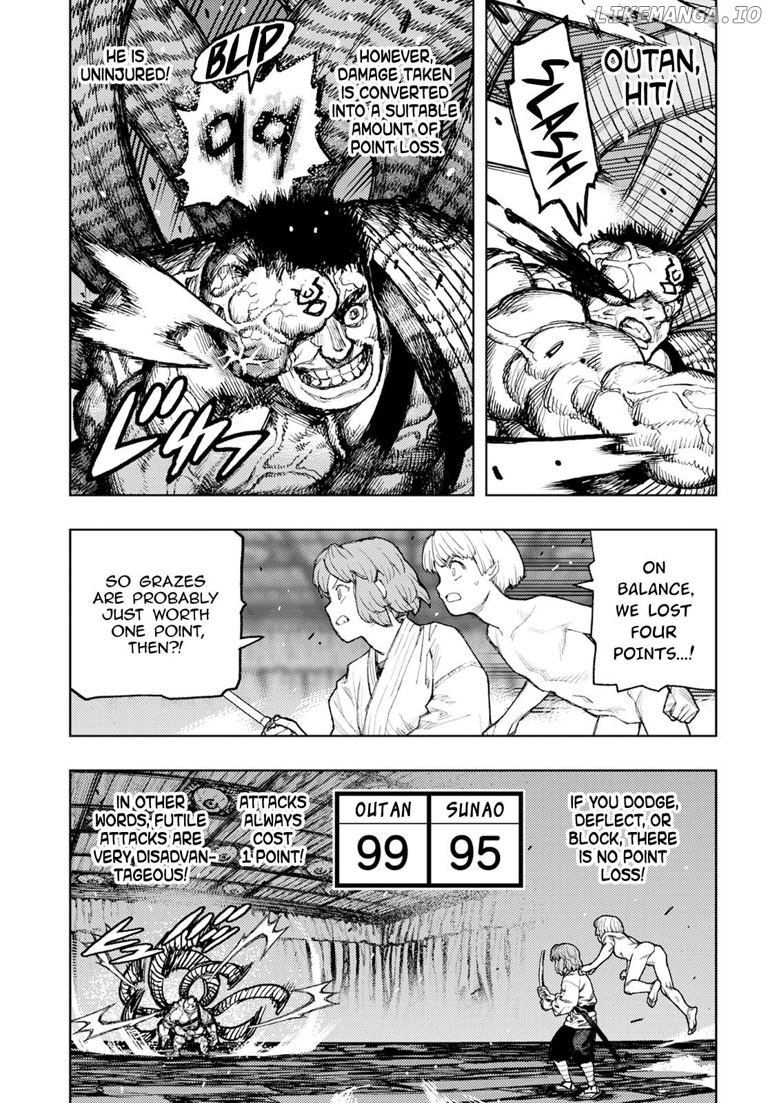 Tsugumomo - Manga Chapter 164 - page 6