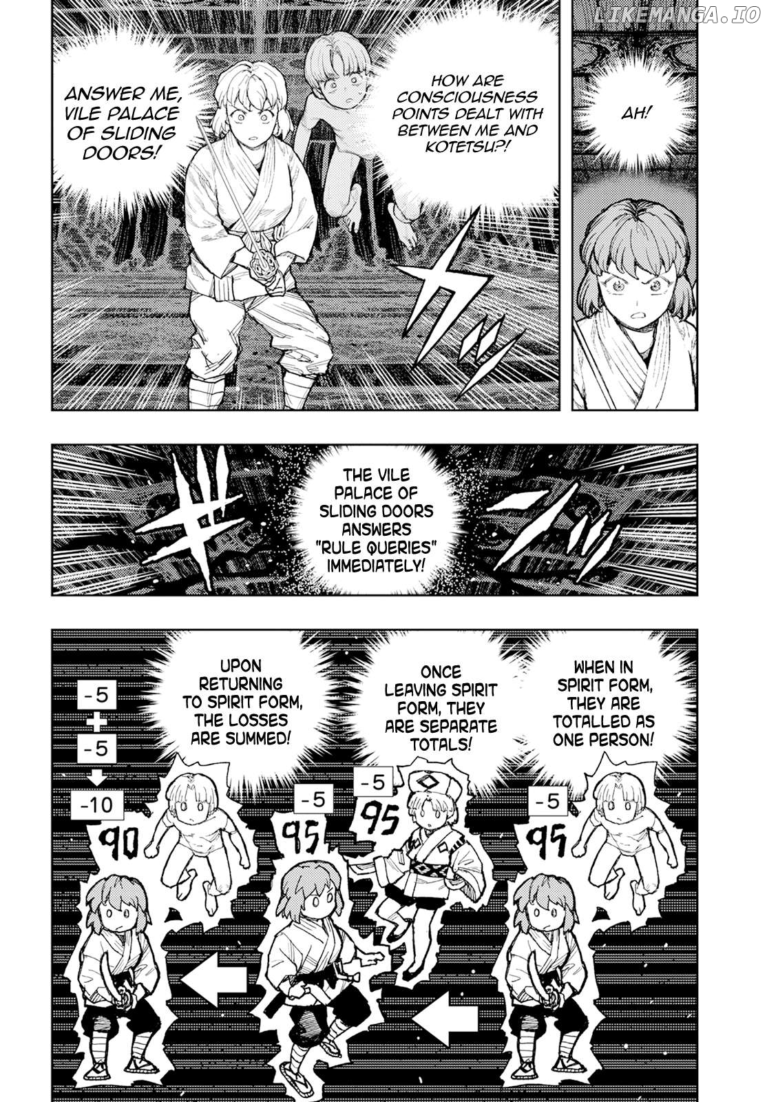 Tsugumomo - Manga Chapter 164 - page 7