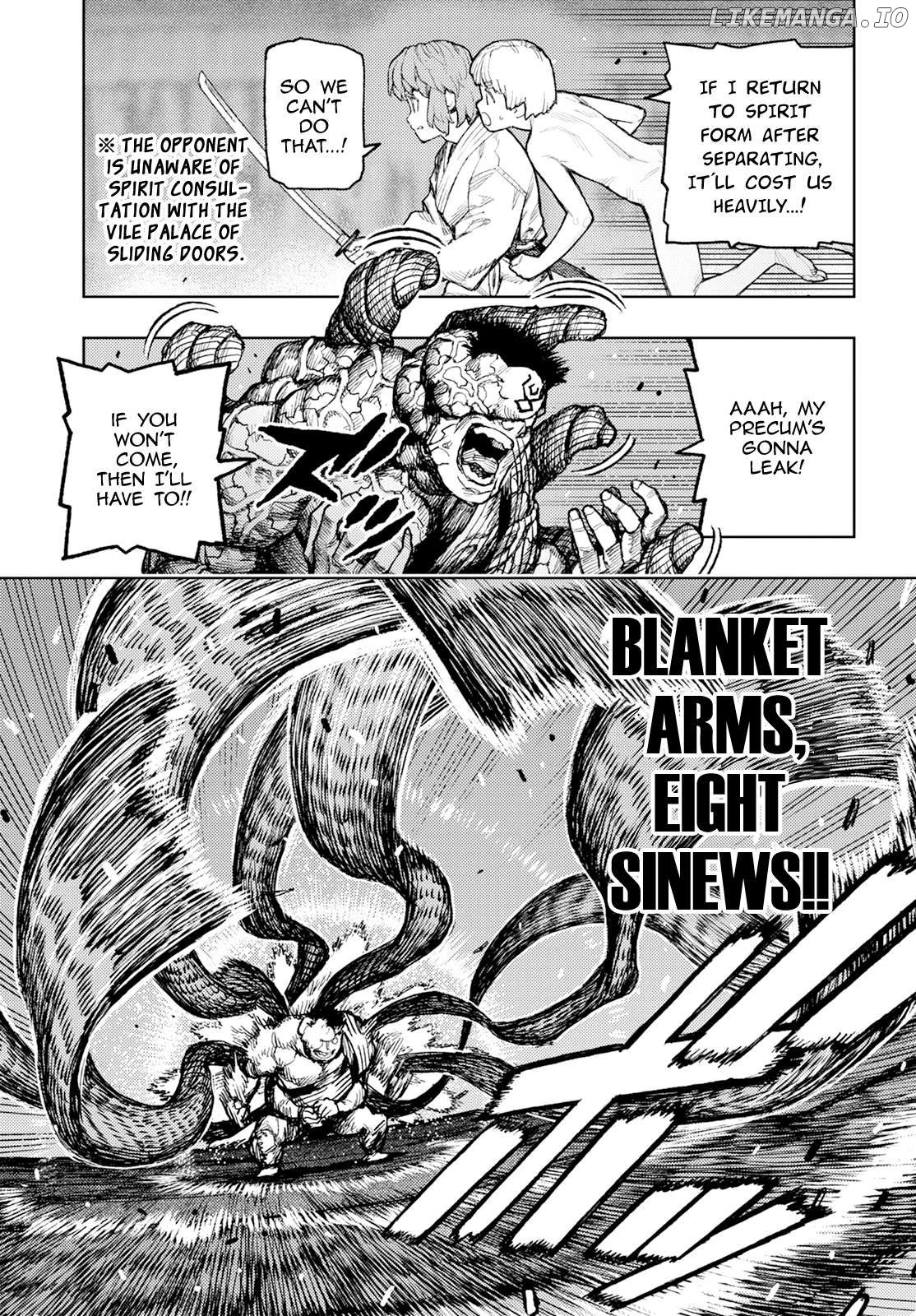 Tsugumomo - Manga Chapter 164 - page 8