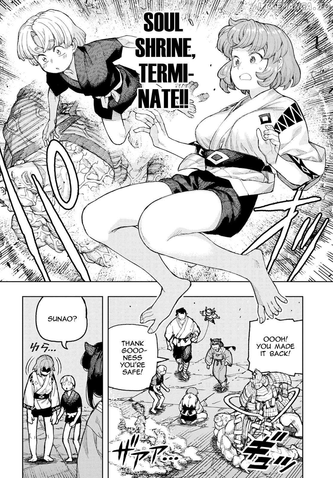 Tsugumomo - Manga Chapter 165 - page 28