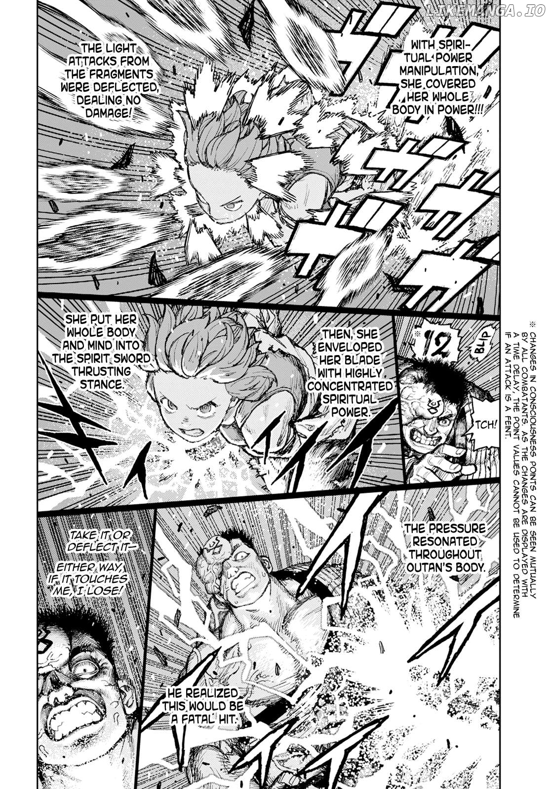 Tsugumomo - Manga Chapter 165 - page 5