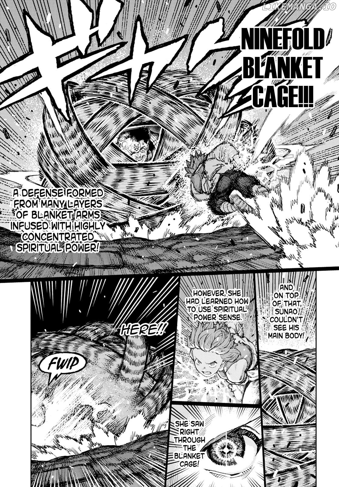 Tsugumomo - Manga Chapter 165 - page 6