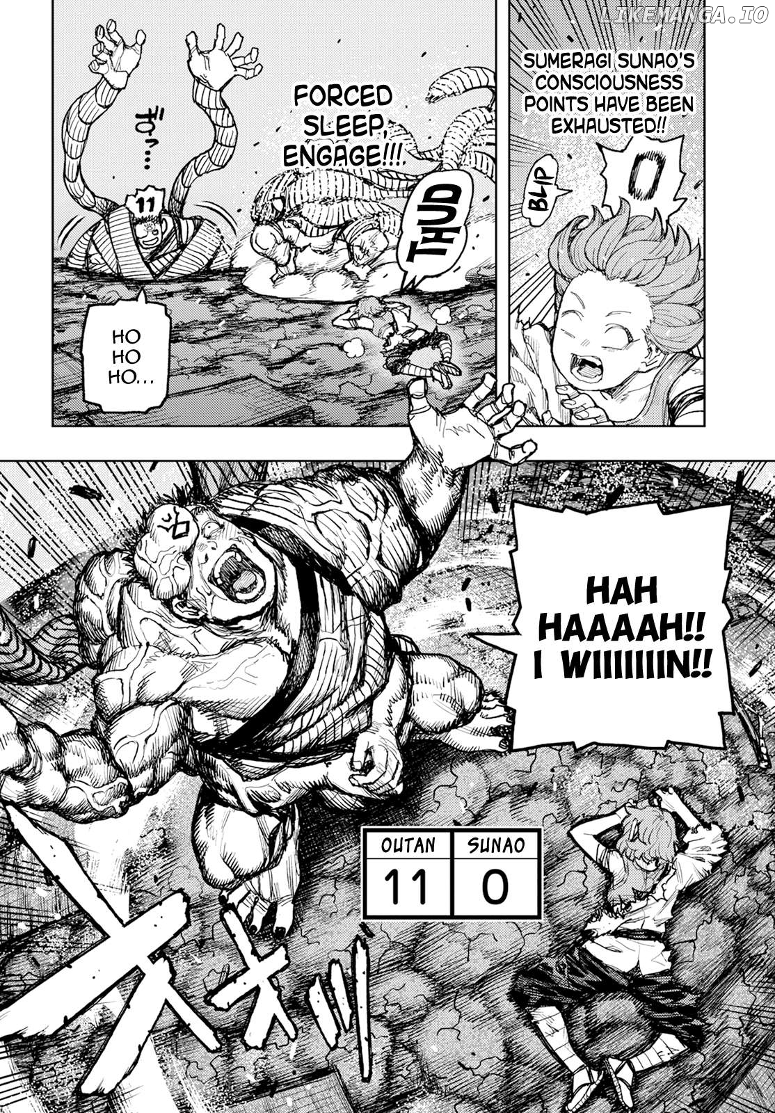 Tsugumomo - Manga Chapter 165 - page 9