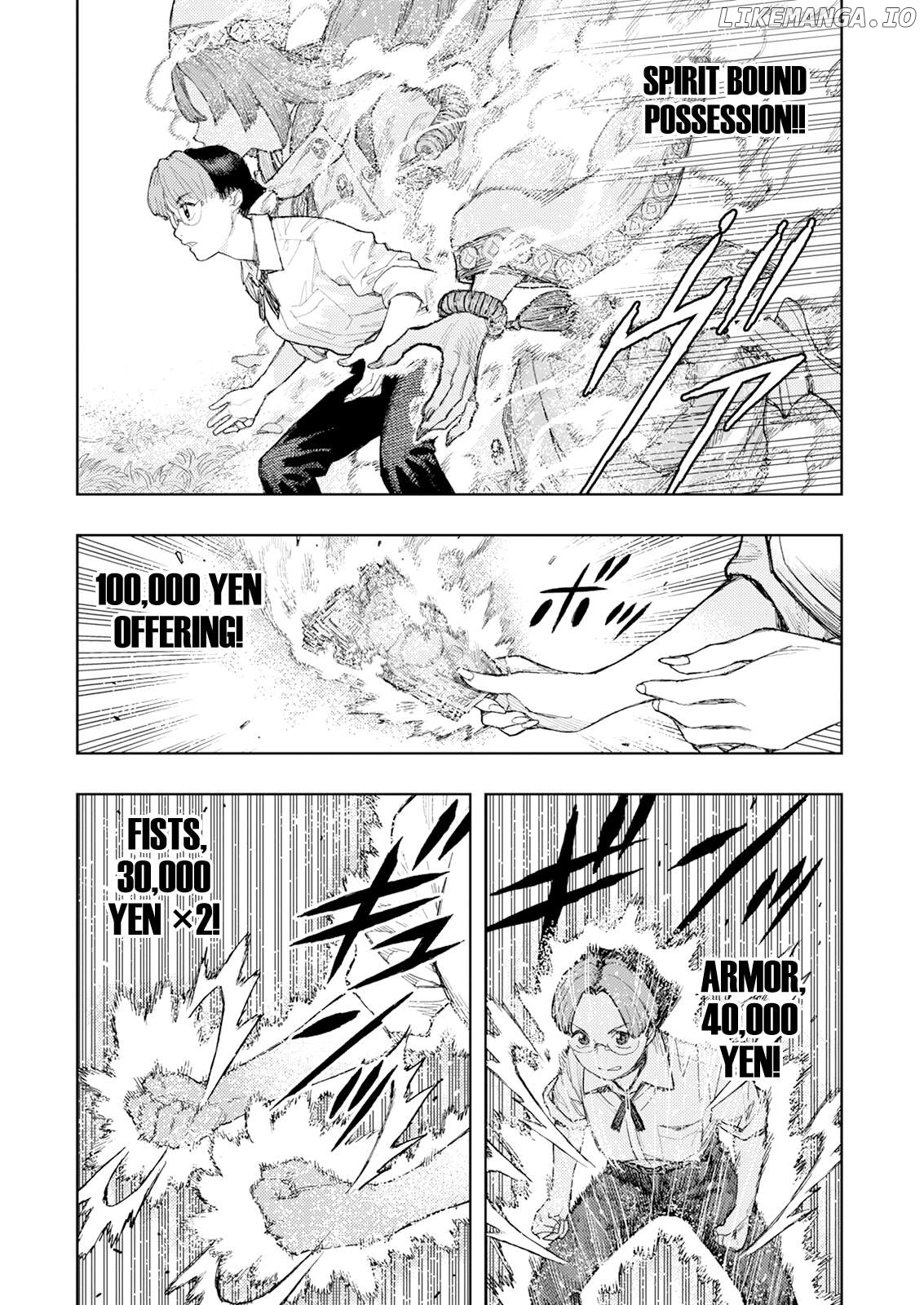 Tsugumomo - Manga Chapter 166 - page 10