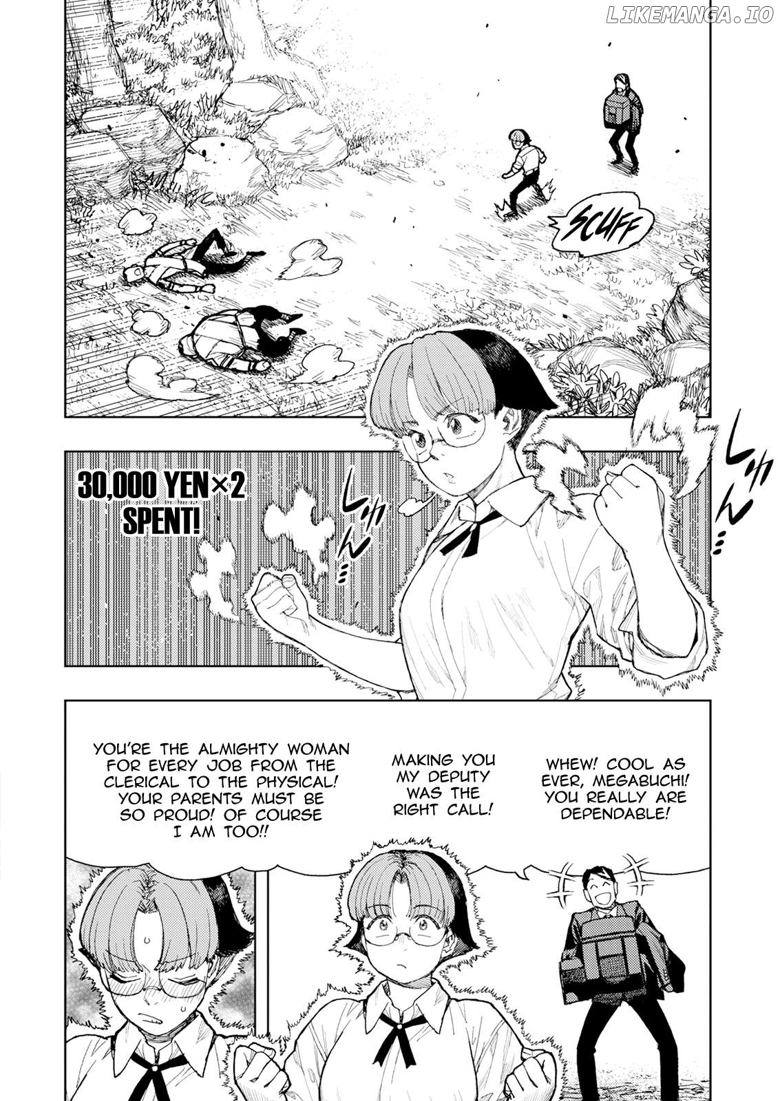 Tsugumomo - Manga Chapter 166 - page 12