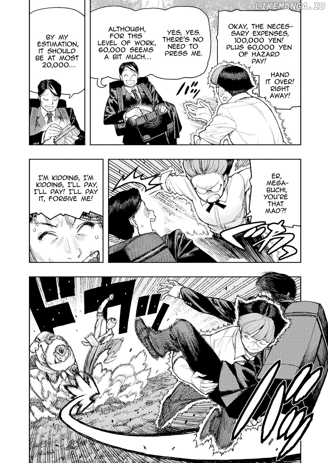 Tsugumomo - Manga Chapter 166 - page 13