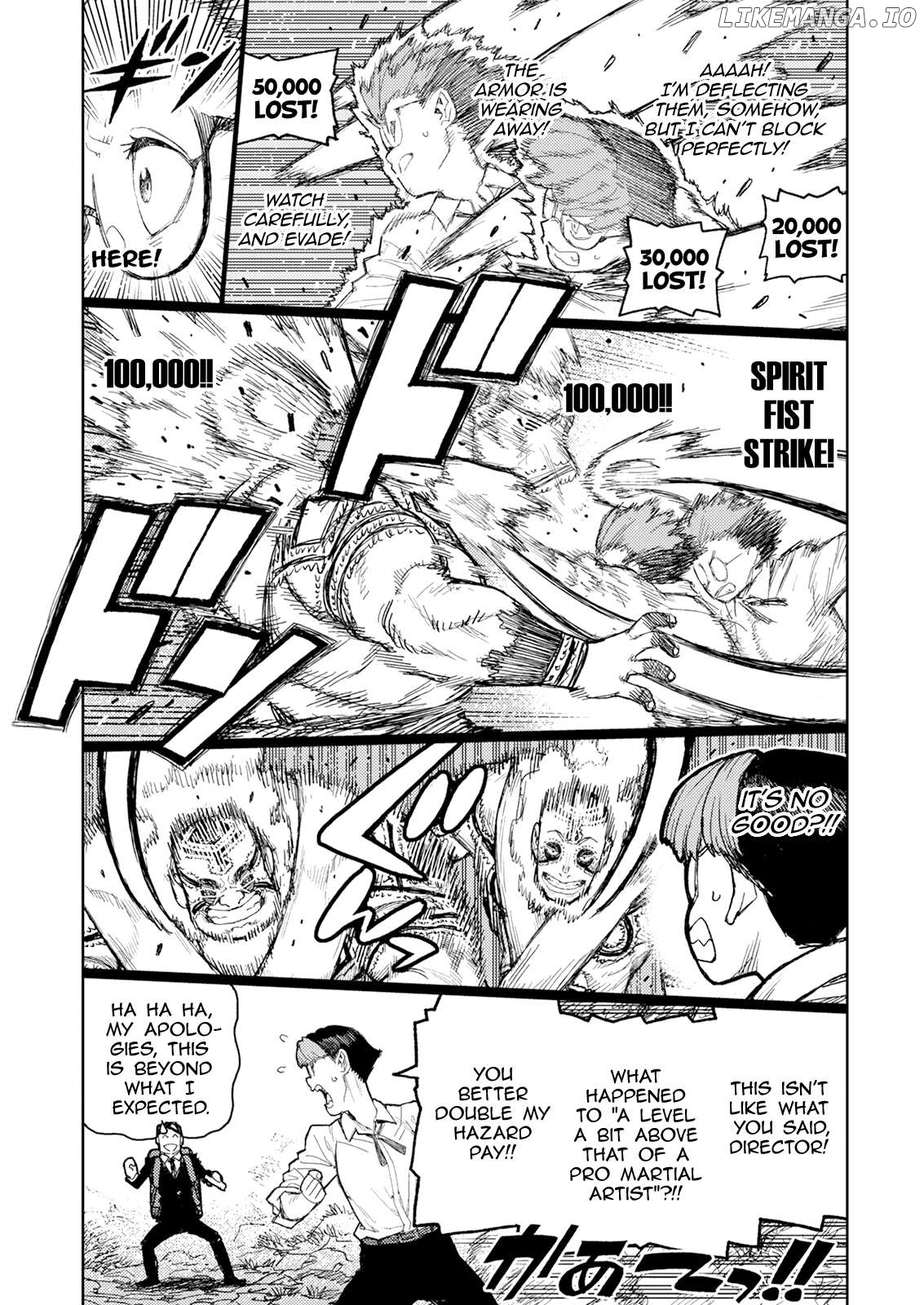 Tsugumomo - Manga Chapter 166 - page 17