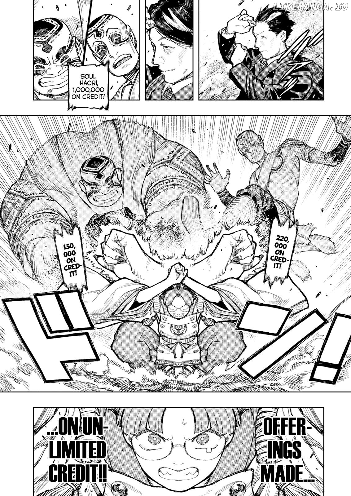 Tsugumomo - Manga Chapter 166 - page 19