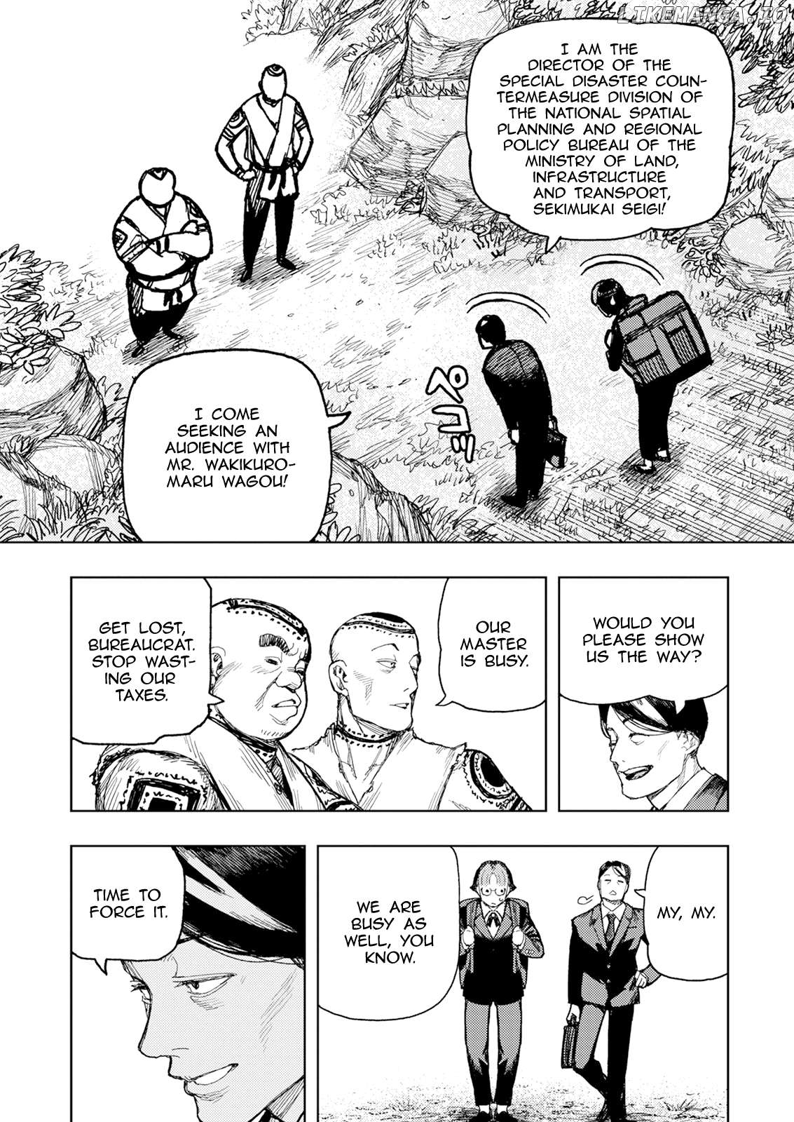 Tsugumomo - Manga Chapter 166 - page 7