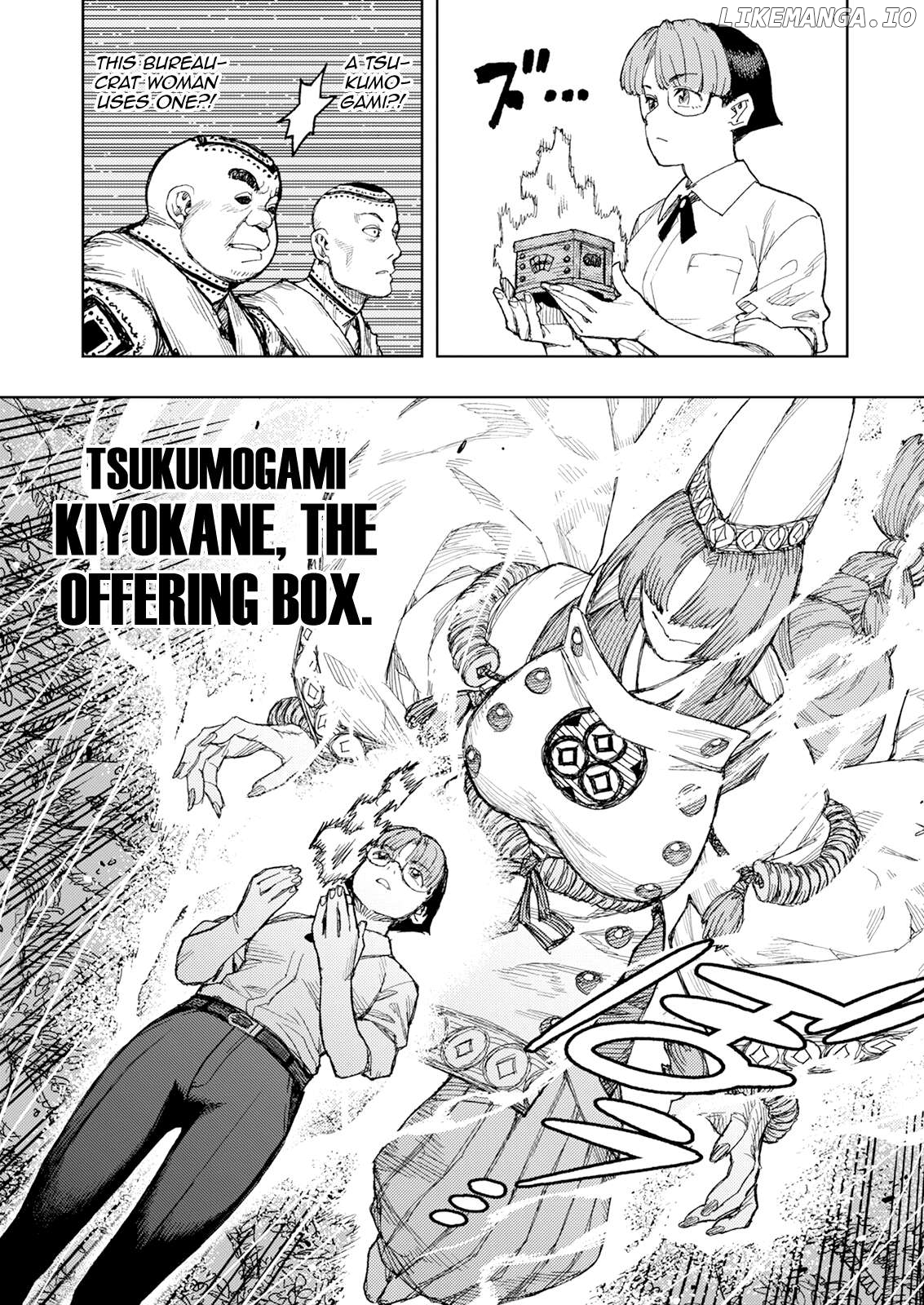 Tsugumomo - Manga Chapter 166 - page 9