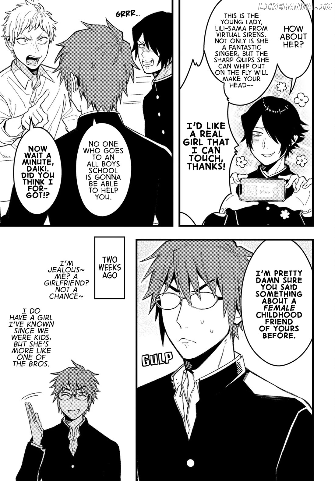 Wakaba-Chan Wants To Make It Clear Chapter 7 - page 3