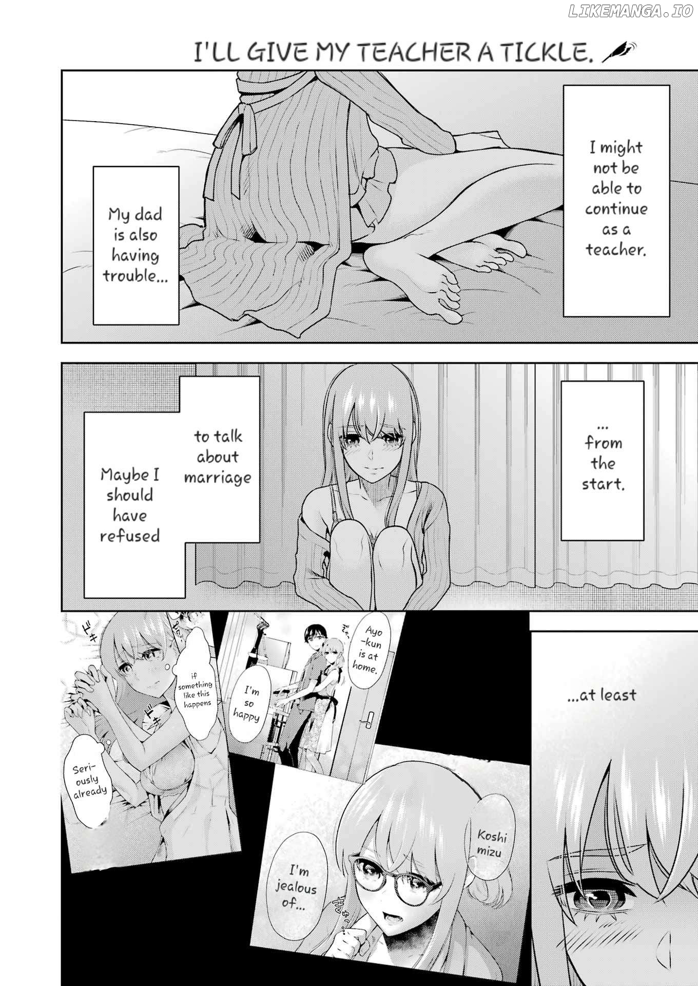 Sensei No Koto, Kusugutte Ageru Chapter 32 - page 2