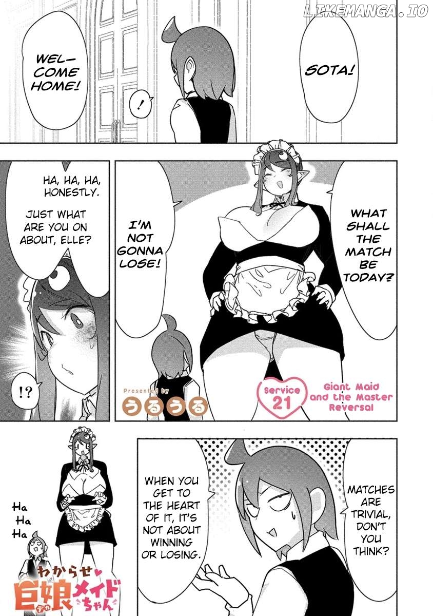 The Giant Maid Puts You In Your Place ♥ Chapter 21 - page 1
