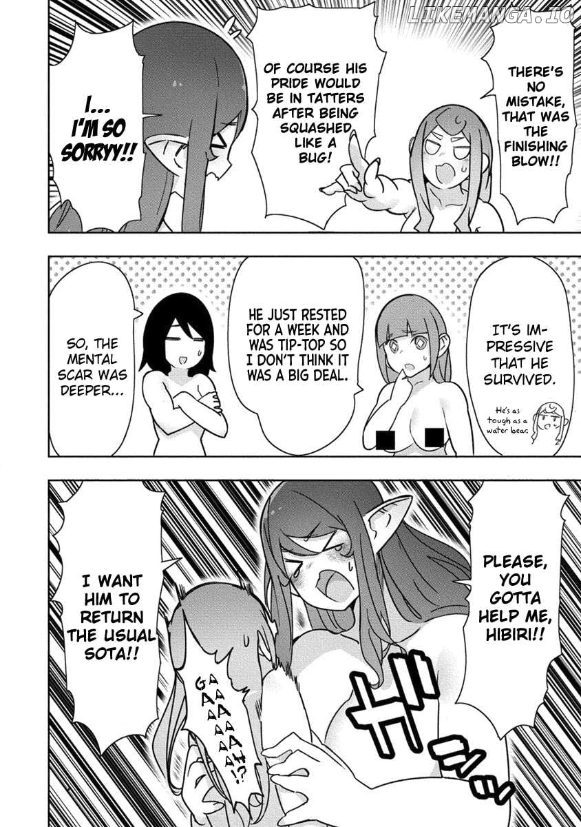 The Giant Maid Puts You In Your Place ♥ Chapter 21 - page 6