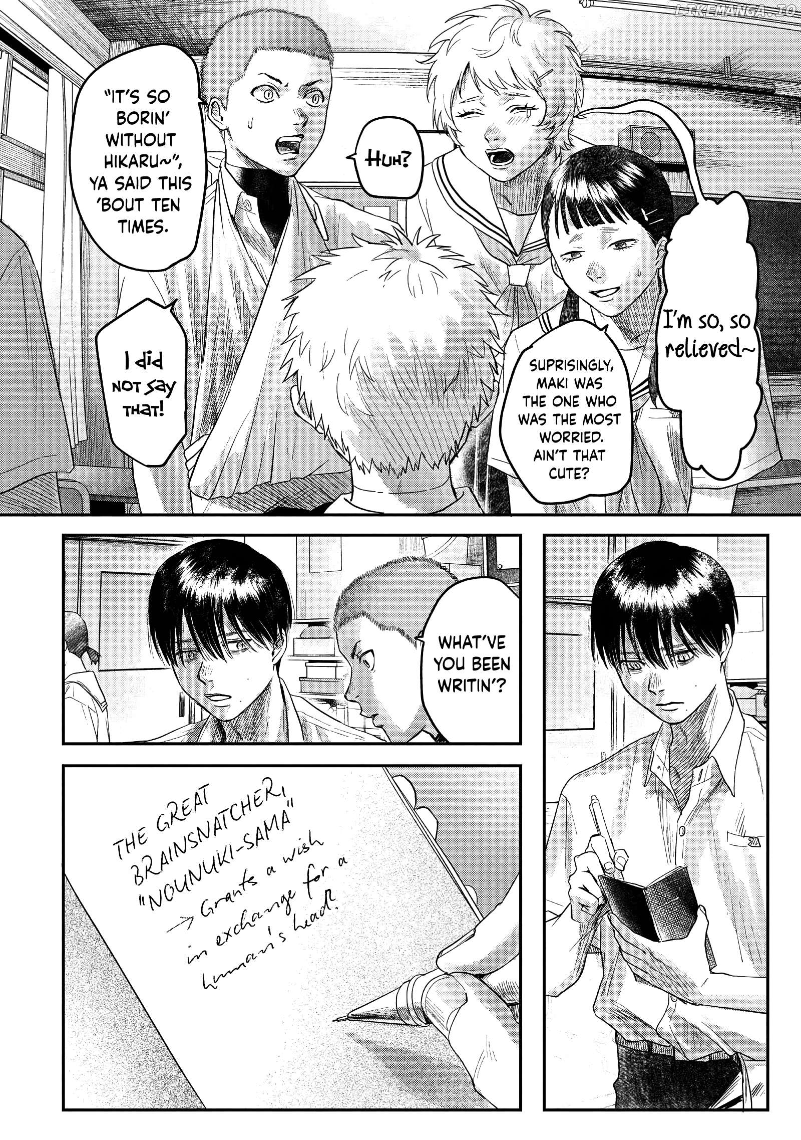 The Summer Hikaru Died Chapter 23 - page 14