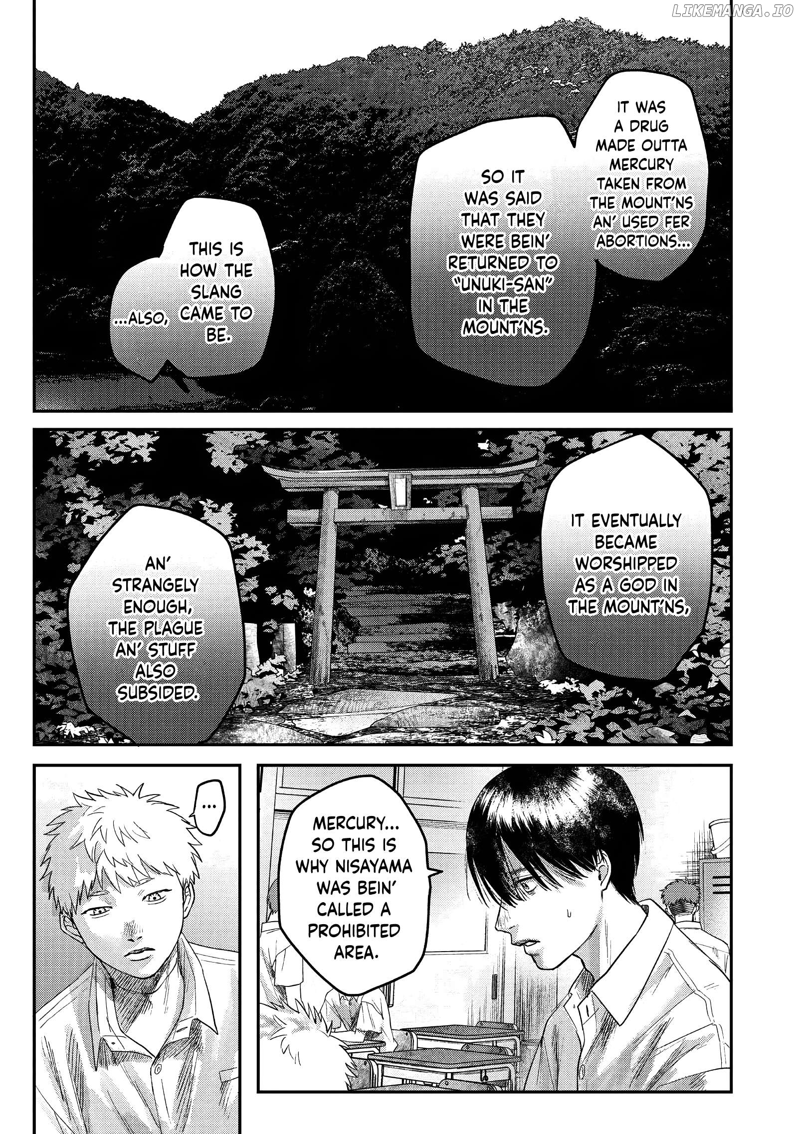 The Summer Hikaru Died Chapter 23 - page 17